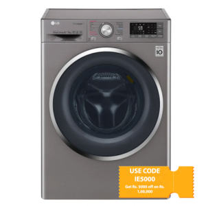 LG Washing Machine With Dryer 9kg, 6 Motion Inverter Direct Drive FV1409H3V